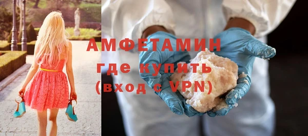 прущие крисы Балахна