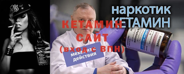 COCAINE Беломорск