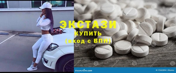 COCAINE Беломорск