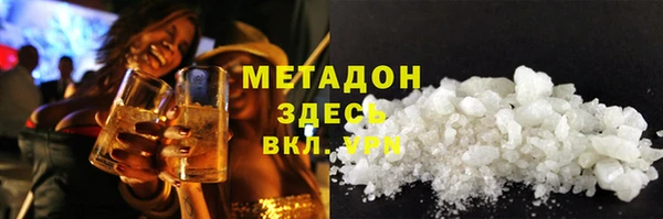 прущие крисы Балахна