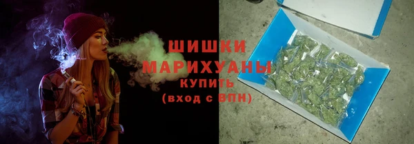 экстази Белоозёрский