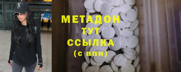 COCAINE Беломорск
