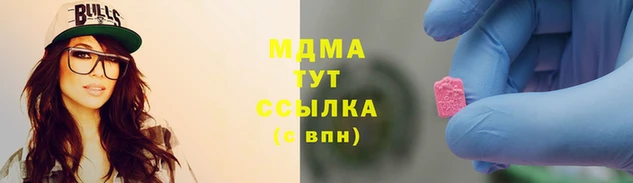 spice Аркадак