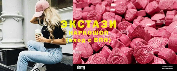 COCAINE Беломорск