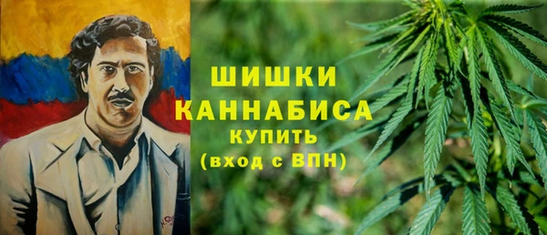 экстази Белоозёрский
