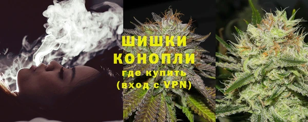 COCAINE Беломорск