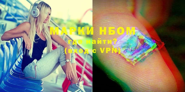 дмт Покров