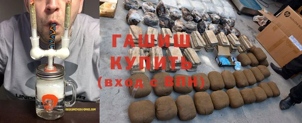прущие крисы Балахна
