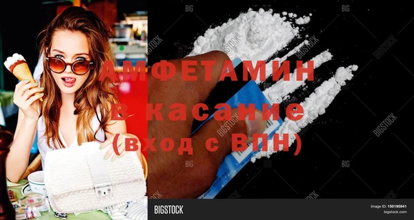 прущие крисы Балахна