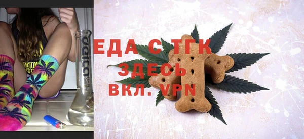 MDMA Покачи