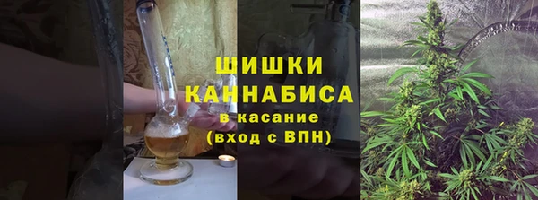 скорость mdpv Белокуриха